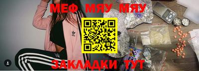 хмурый Изобильный