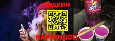 хмурый Изобильный