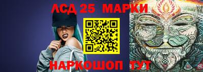 первитин Ипатово