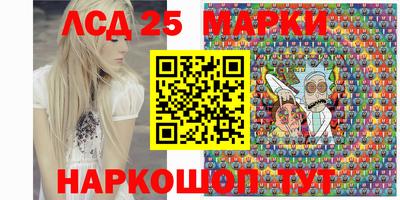 мефедрон Ирбит