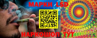 хмурый Изобильный