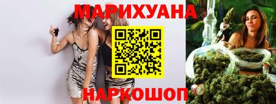 мефедрон Ирбит