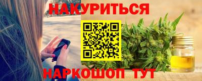 первитин Ипатово