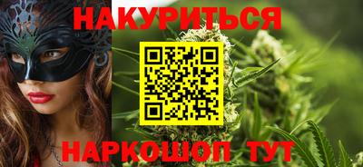 мефедрон Ирбит