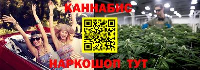 хмурый Изобильный