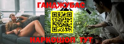 мефедрон Ирбит