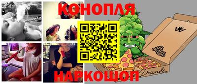 первитин Ипатово