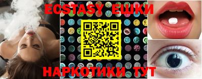 хмурый Изобильный