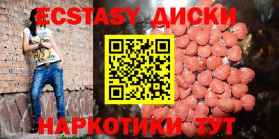 хмурый Изобильный