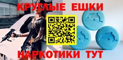 хмурый Изобильный