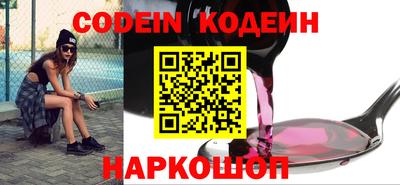 мефедрон Ирбит