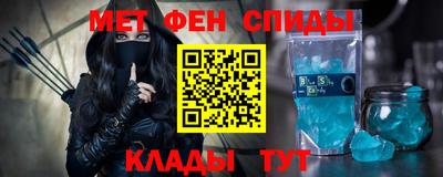 хмурый Изобильный