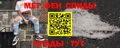 хмурый Изобильный