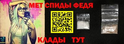 хмурый Изобильный