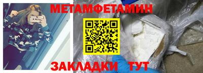 хмурый Изобильный