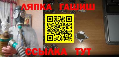 мефедрон Ирбит