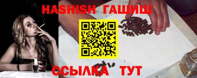 хмурый Изобильный