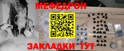хмурый Изобильный