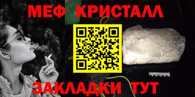 хмурый Изобильный