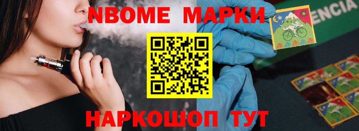 Лсд 25 экстази ecstasy  LSD-25 экстази  Ливны  Вход с VPN  Лсд 25 экстази ecstasy 